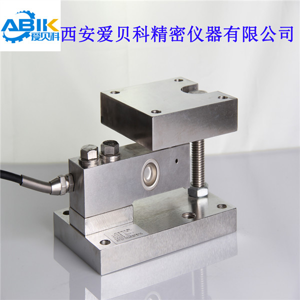 陕西称重传感器-FWH全浮式称重模块