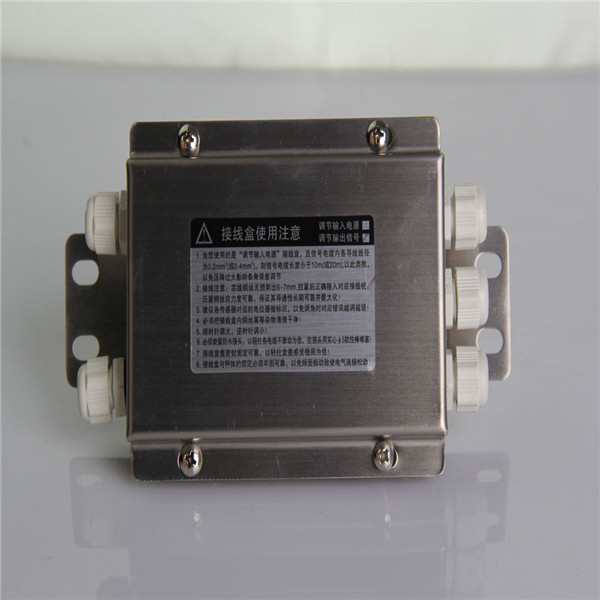 TSS-5A接线盒
